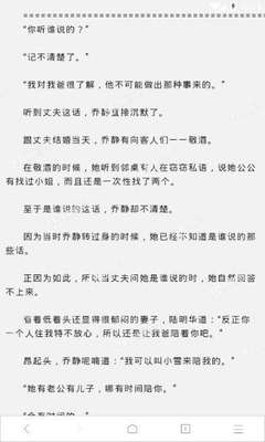 乐鱼官方网站在线登录